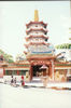 Chinese temple at Sibu, Sarawak, Borneo